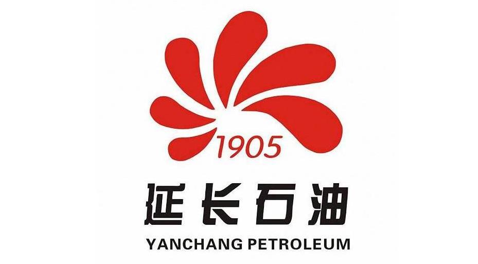 延长石油